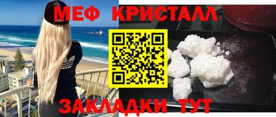 гашиш Кунгур