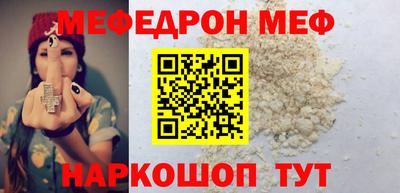 прущая мука Кулебаки