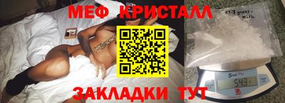 гашиш Кунгур
