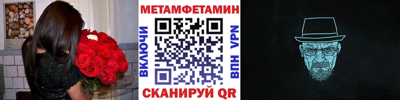 kraken как зайти  Стрежевой  Первитин витя 